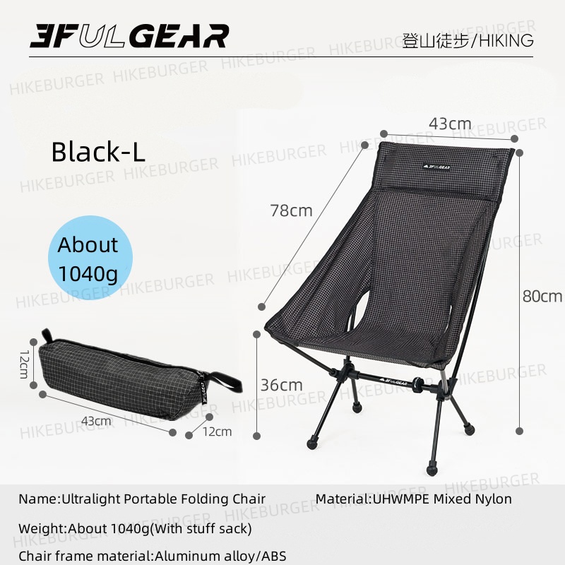 3F UL GEAR Outdoor Ultralight  - đánh giá và giá Outdoor Furniture Lowes