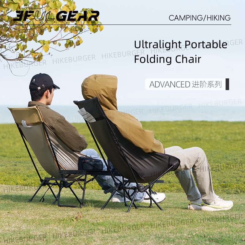 3F UL GEAR Outdoor Ultralight  - đánh giá và giá Outdoor Furniture Lowes